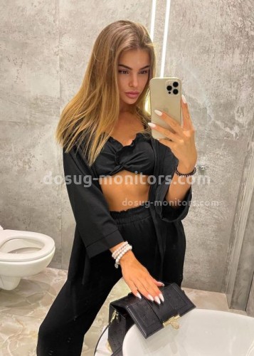 Моника, Г. Зерноград