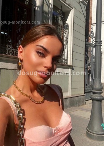 Ульяна, Г. Зерноград