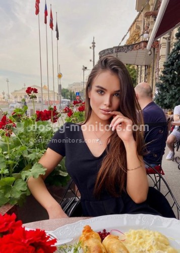 Кристина, Г. Зерноград