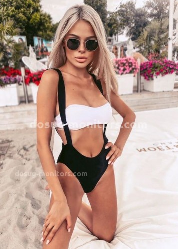 Ирина, Г. Зерноград