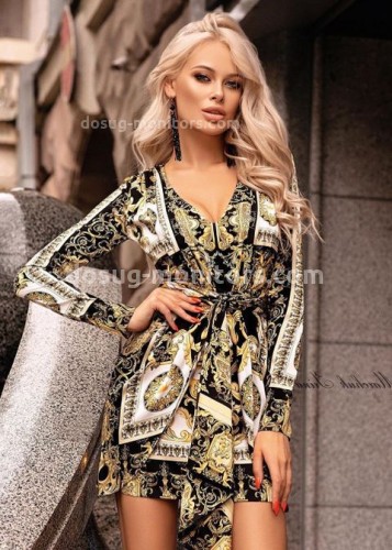 Ирина, Г. Зерноград