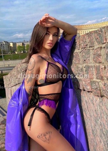 Дана, Г. Зерноград
