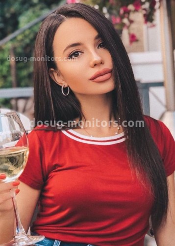 НАТАША, Г. Зерноград