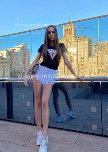 Мария, Г. Зерноград